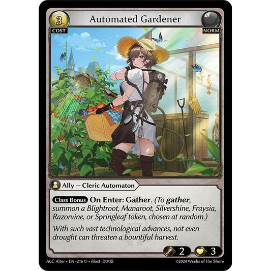 Image for Automated Gardener (216) (ALC Alter) - Grand Archive TCG