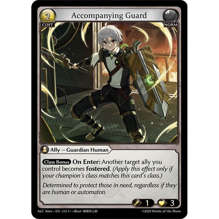 Image for Accompanying Guard (215) (ALC Alter) - Grand Archive TCG