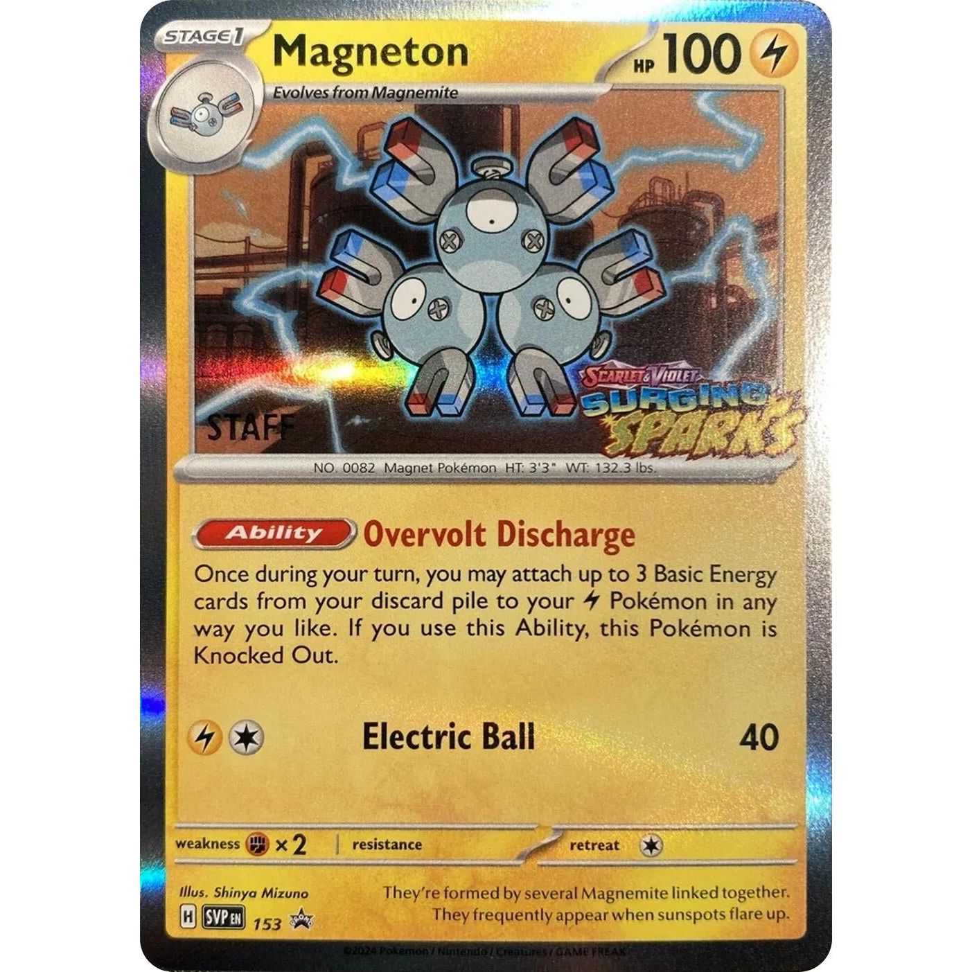 Image for Magneton - 153 (Staff) (153) (SVP) - Pokemon