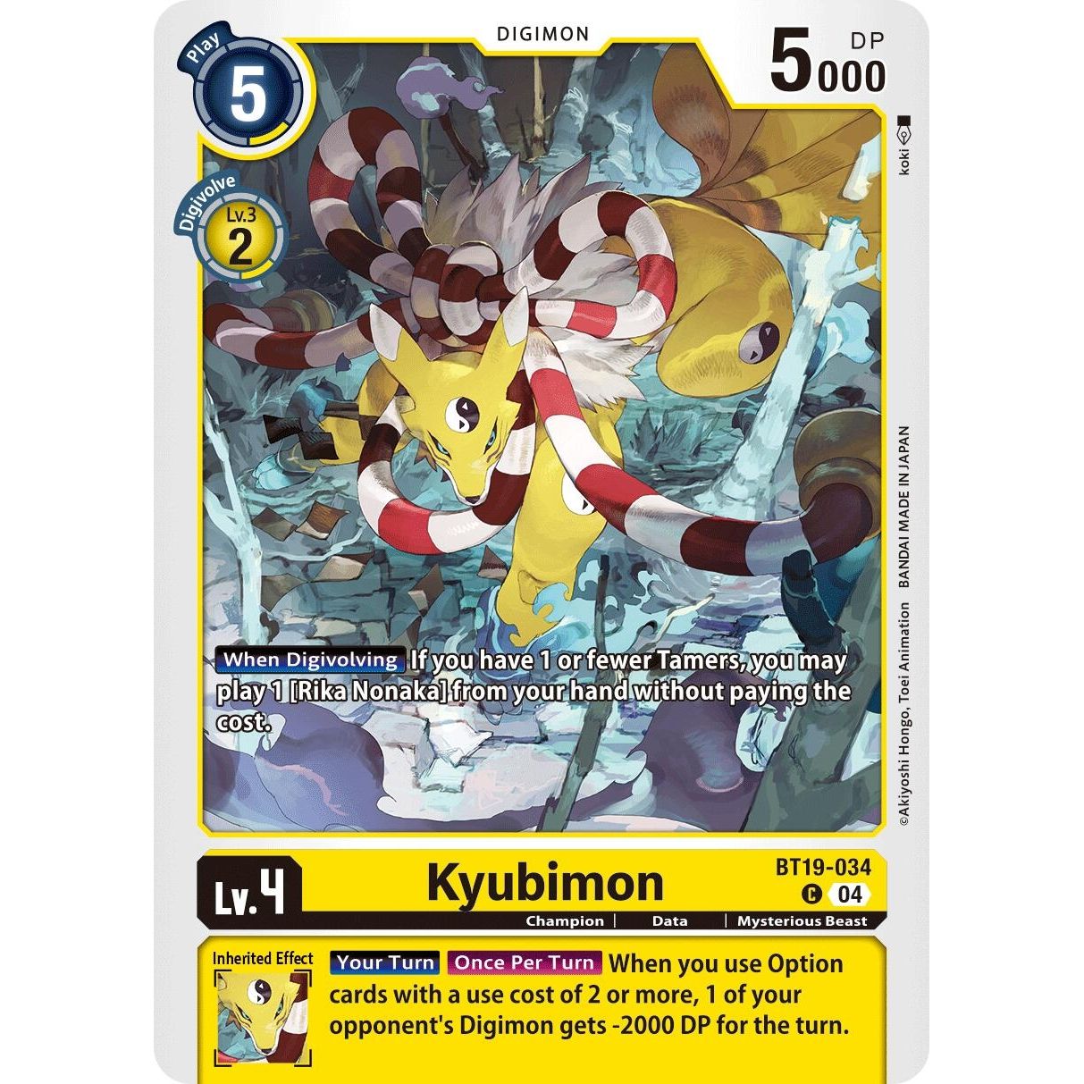 Image for Kyubimon (BT19-034 C) (BT19-20) - Digimon Card Game