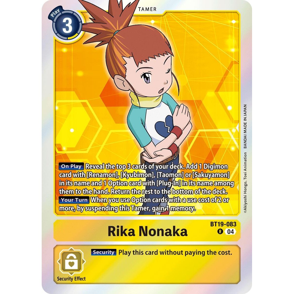 Image for Rika Nonaka (BT19-083 R) (BT19-20) - Digimon Card Game