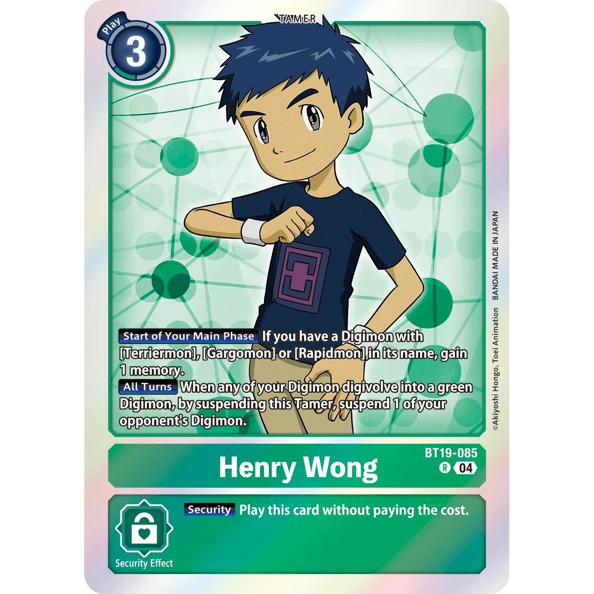 Image for Henry Wong (BT19-085 R) (BT19-20) - Digimon Card Game