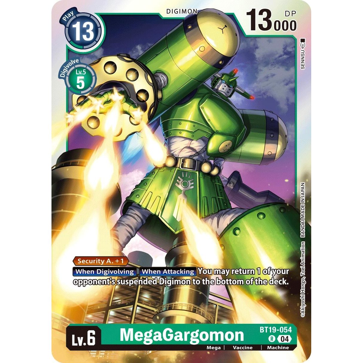 Image for MegaGargomon (BT19-054 R) (BT19-20) - Digimon Card Game