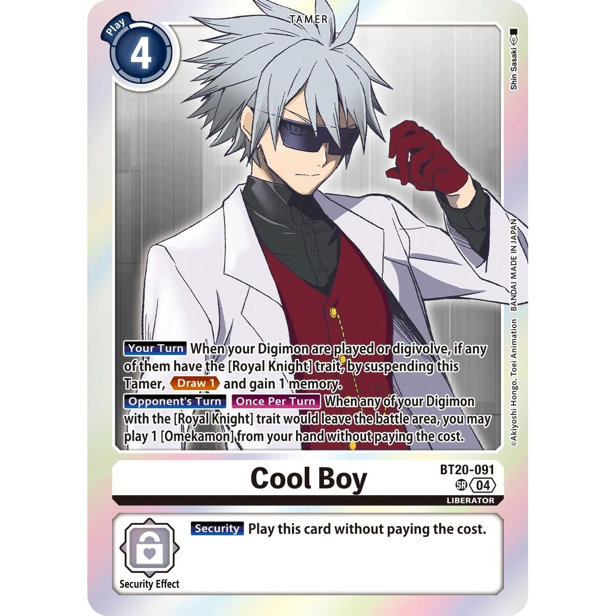 Image for Cool Boy (BT20-091 SR) (BT19-20) - Digimon Card Game