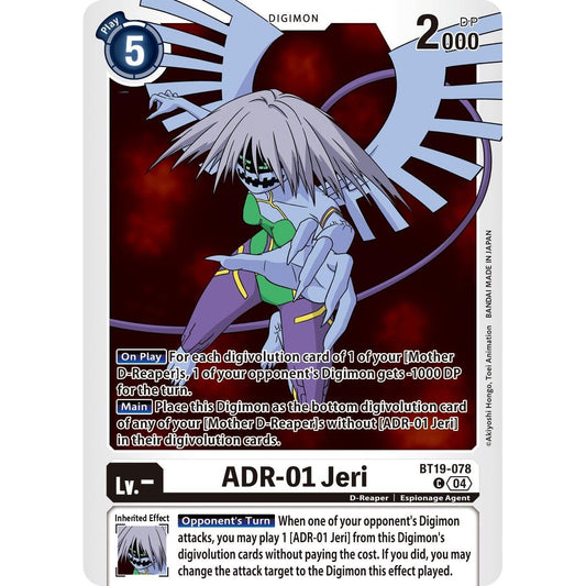 Image for ADR-01 Jeri (BT19-078 C) (BT19-20) - Digimon Card Game