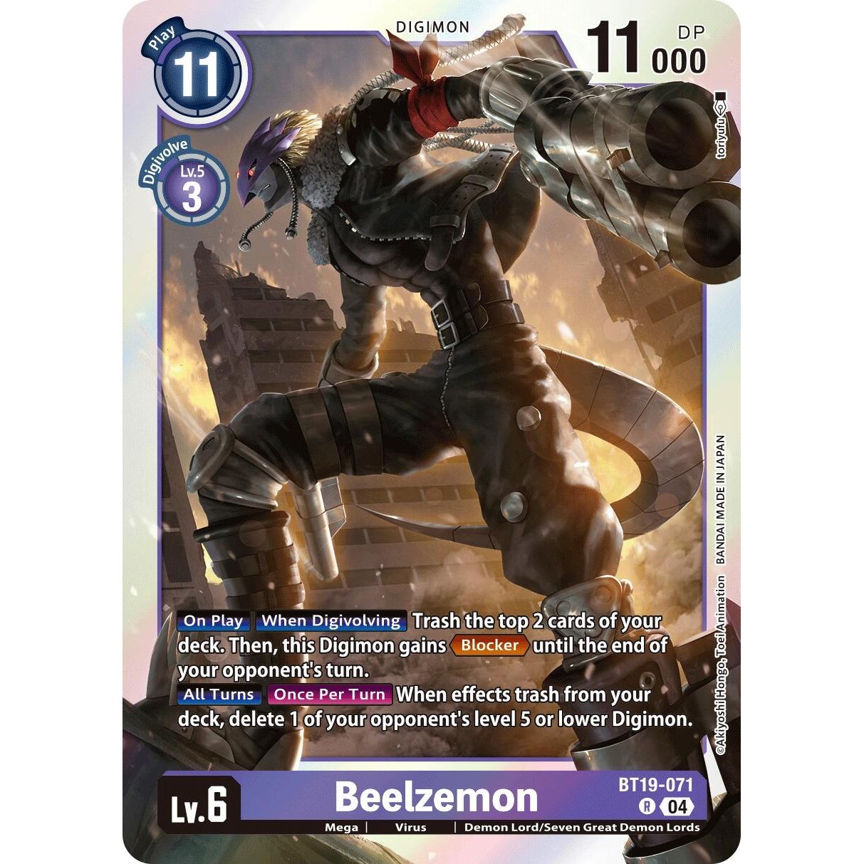Image for Beelzemon (BT19-071 R) (BT19-20) - Digimon Card Game