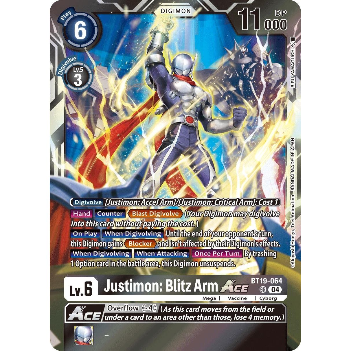 Image for Justimon: Blitz Arm ACE (BT19-064 SR) (BT19-20) - Digimon Card Game