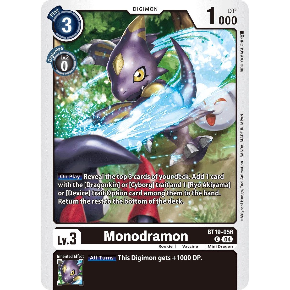Image for Monodramon (BT19-056 C) (BT19-20) - Digimon Card Game
