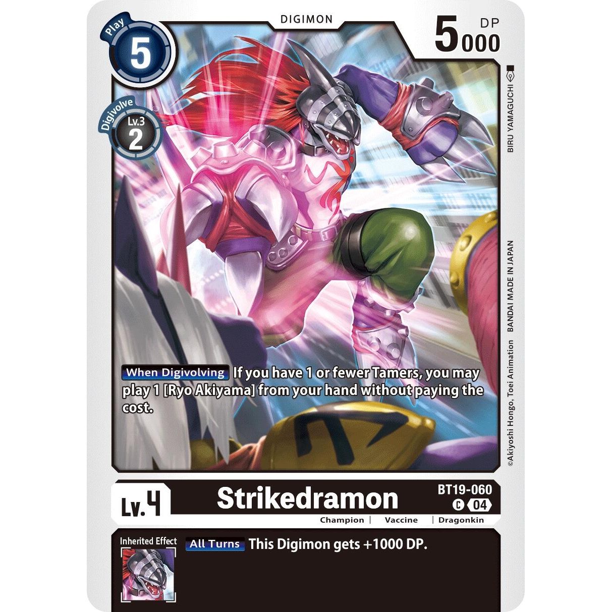 Image for Strikedramon (BT19-060 C) (BT19-20) - Digimon Card Game