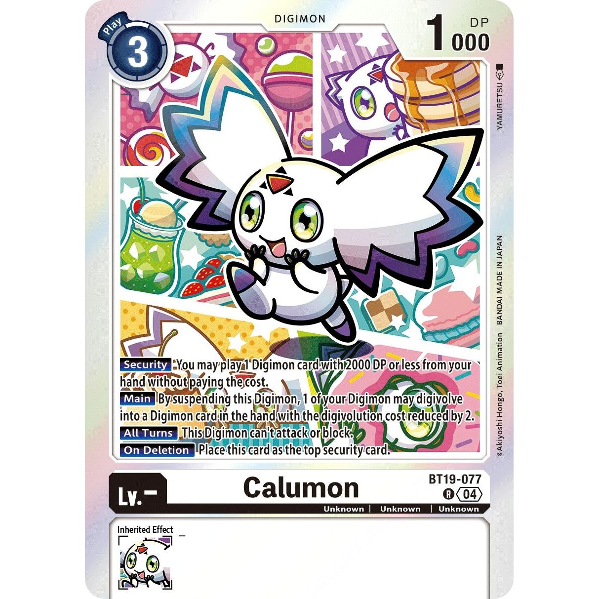 Image for Calumon (BT19-077 R) (BT19-20) - Digimon Card Game