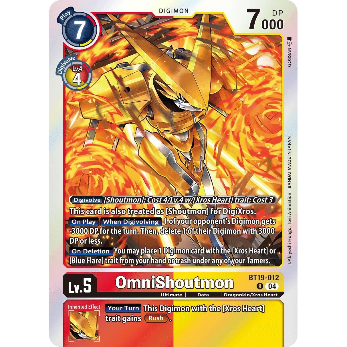 Image for OmniShoutmon (BT19-012 R) (BT19-20) - Digimon Card Game