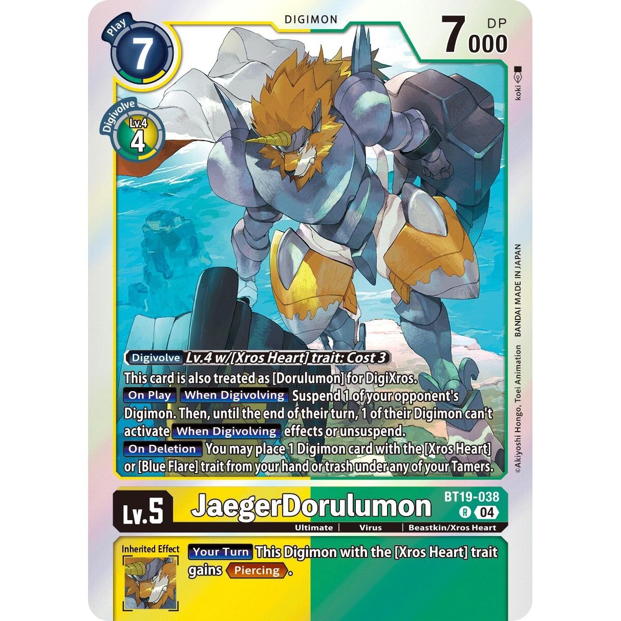 Image for JaegerDorulumon (BT19-038 R) (BT19-20) - Digimon Card Game