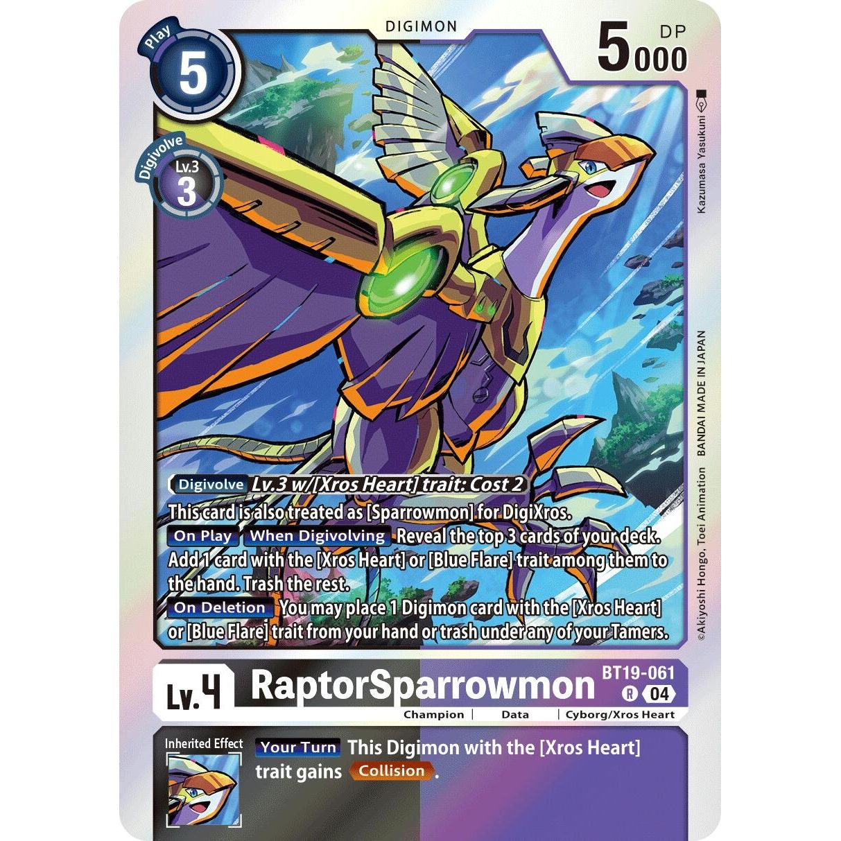 Image for RaptorSparrowmon (BT19-061 R) (BT19-20) - Digimon Card Game