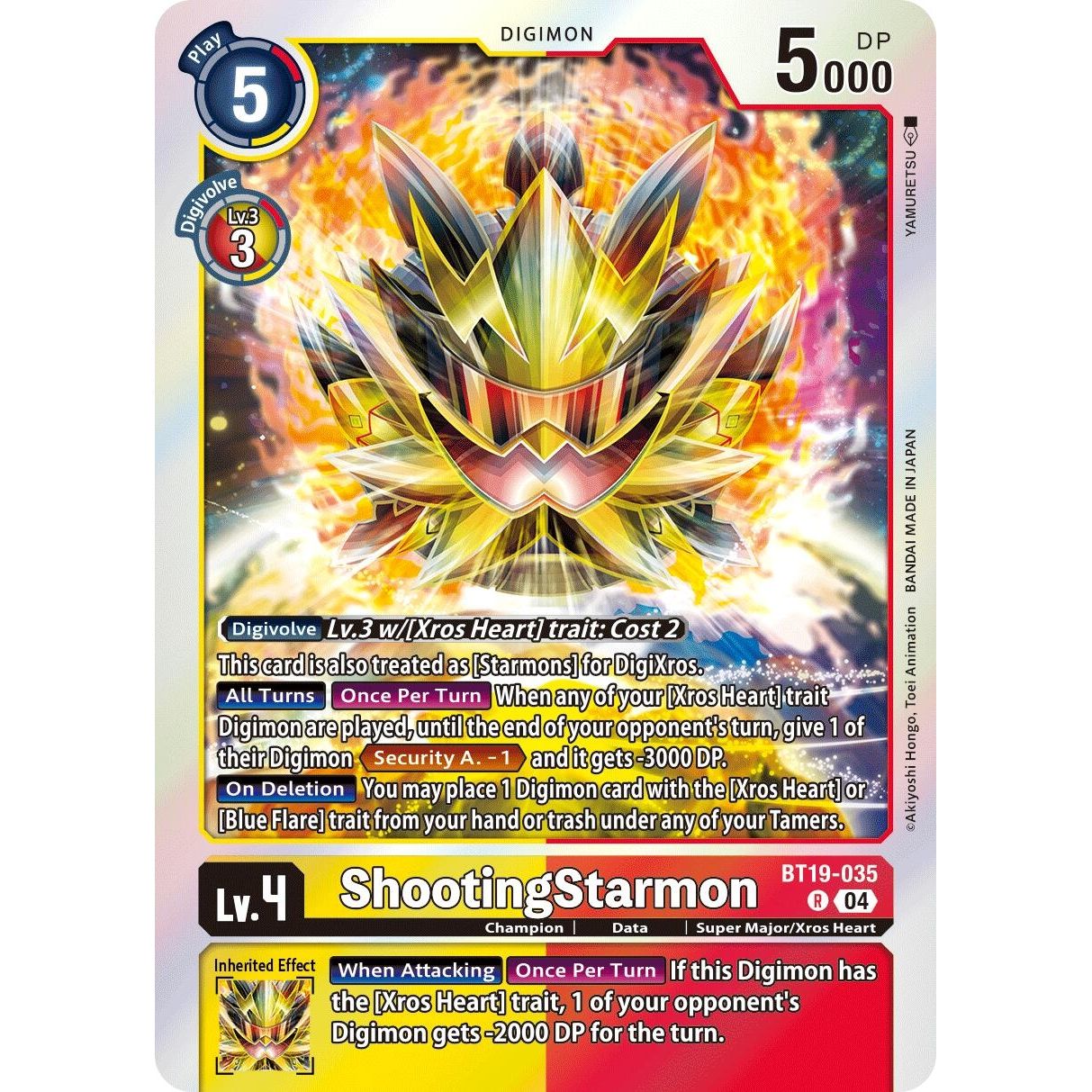 Image for ShootingStarmon (BT19-035 R) (BT19-20) - Digimon Card Game