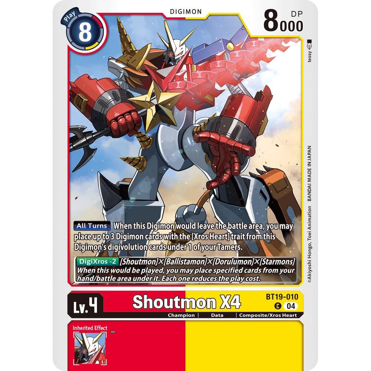 Image for Shoutmon X4 (BT19-010 C) (BT19-20) - Digimon Card Game