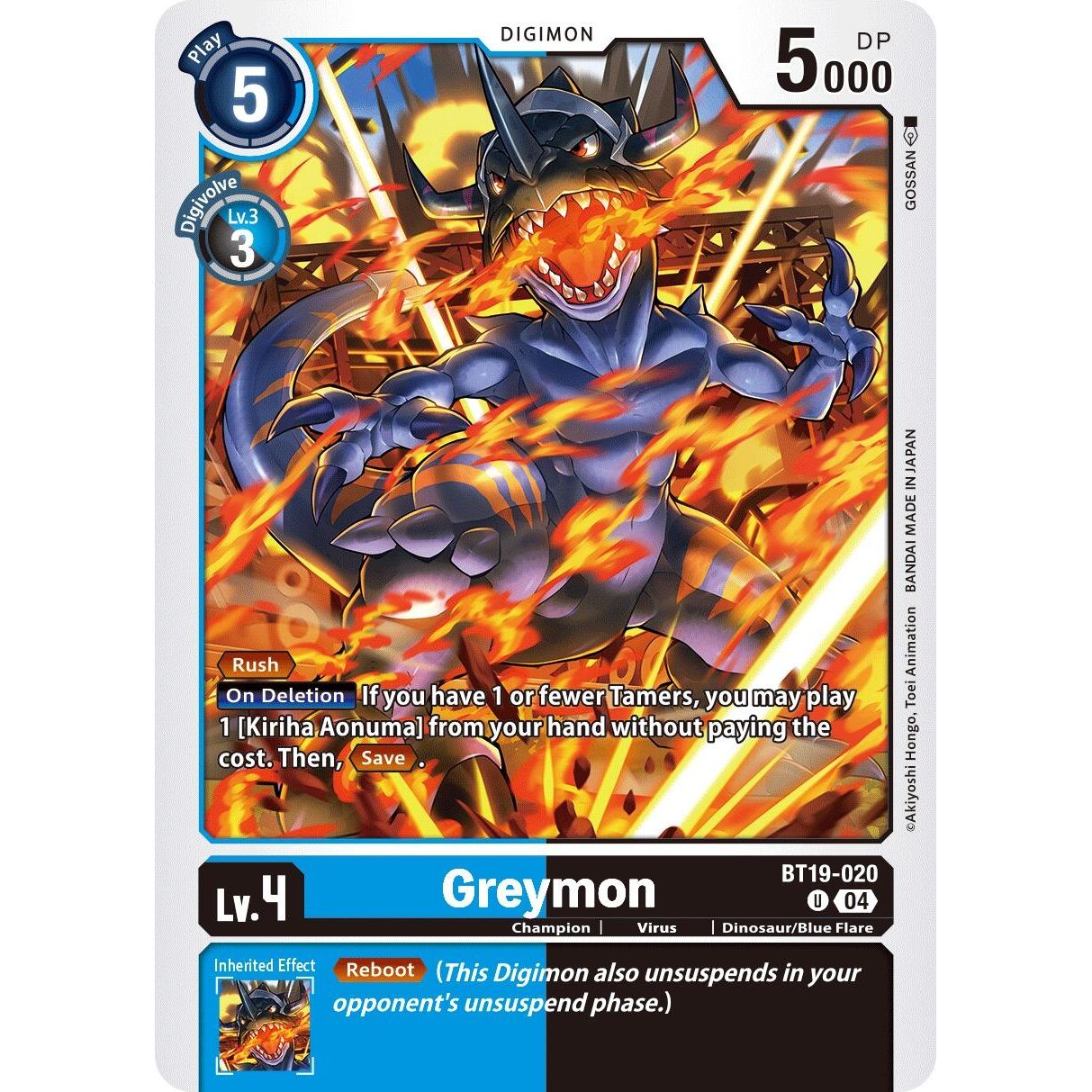 Image for Greymon (BT19-020 U) (BT19-20) - Digimon Card Game