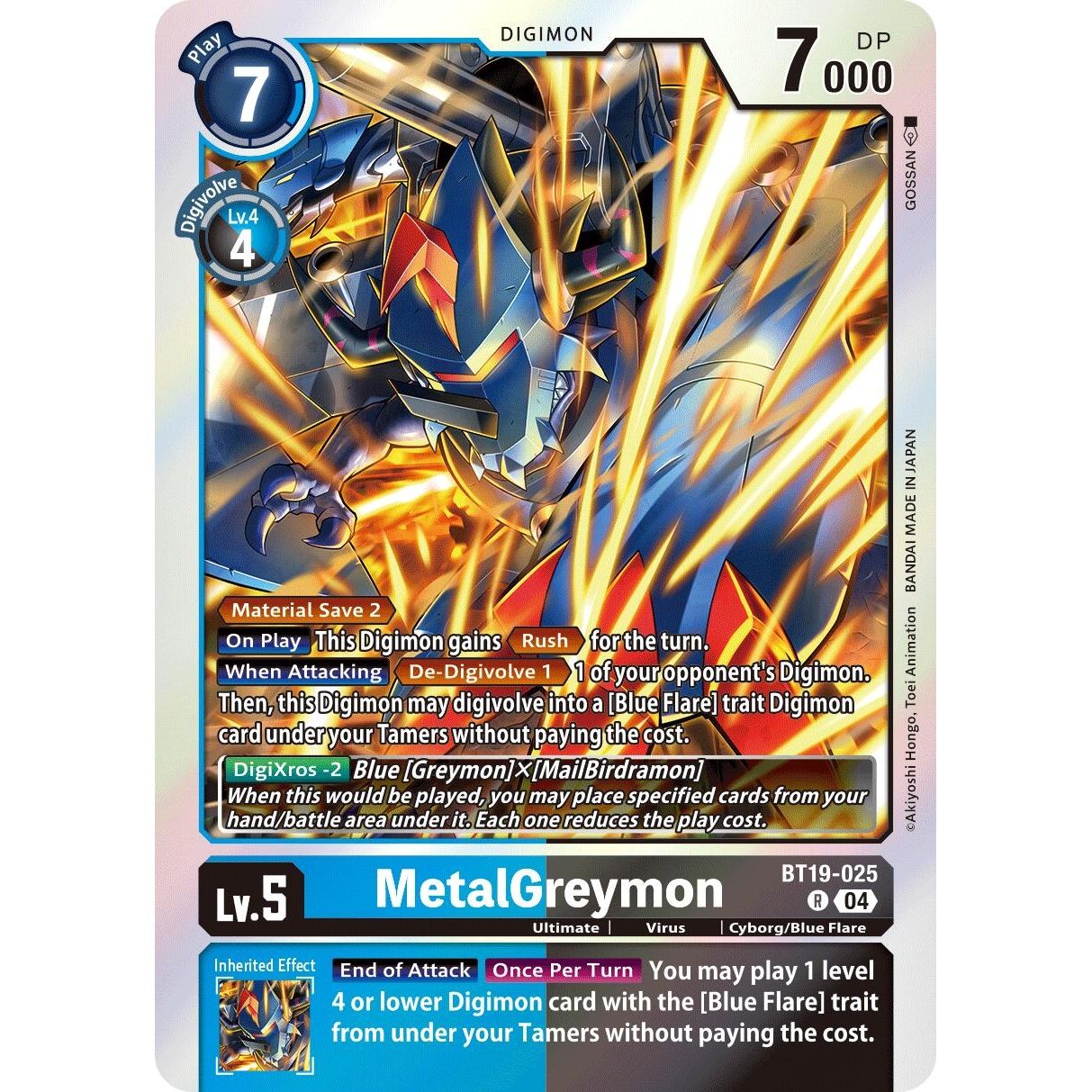 Image for MetalGreymon (BT19-025 R) (BT19-20) - Digimon Card Game