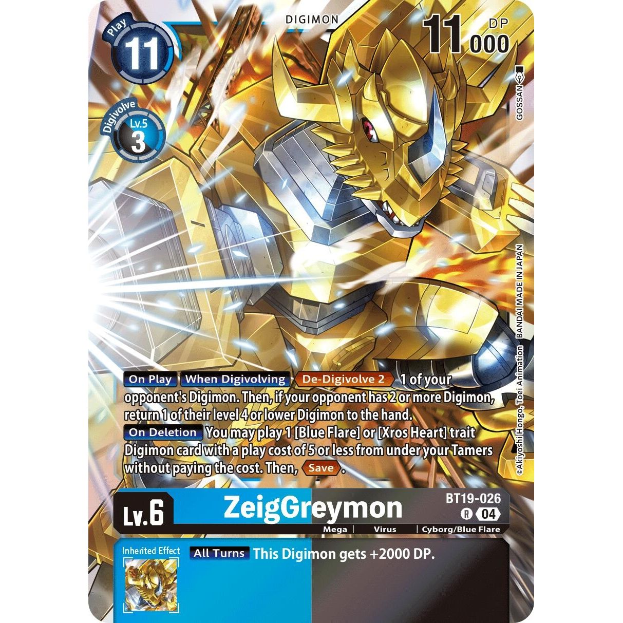 Image for ZeigGreymon (BT19-026 R) (BT19-20) - Digimon Card Game