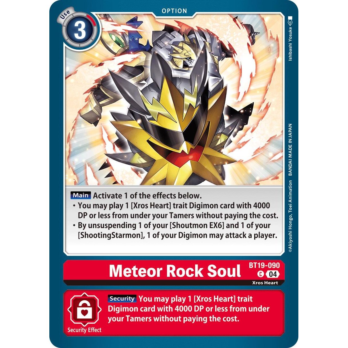 Image for Meteor Rock Soul (BT19-090 C) (BT19-20) - Digimon Card Game