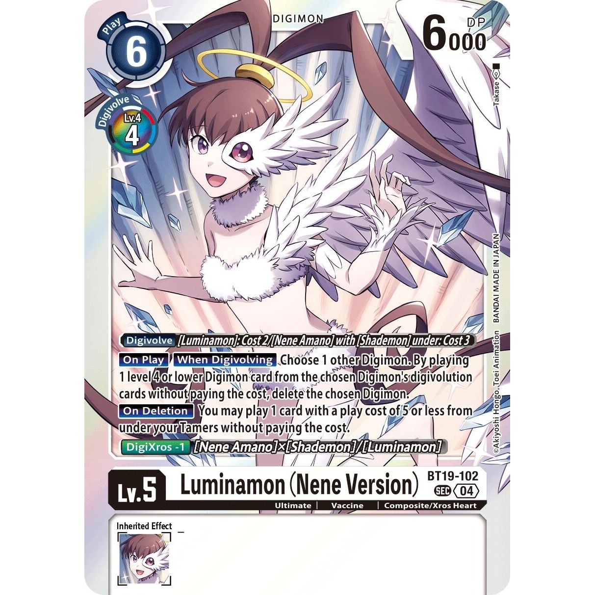 Image for Luminamon (Nene Version) (BT19-102 SEC) (BT19-20) - Digimon Card Game