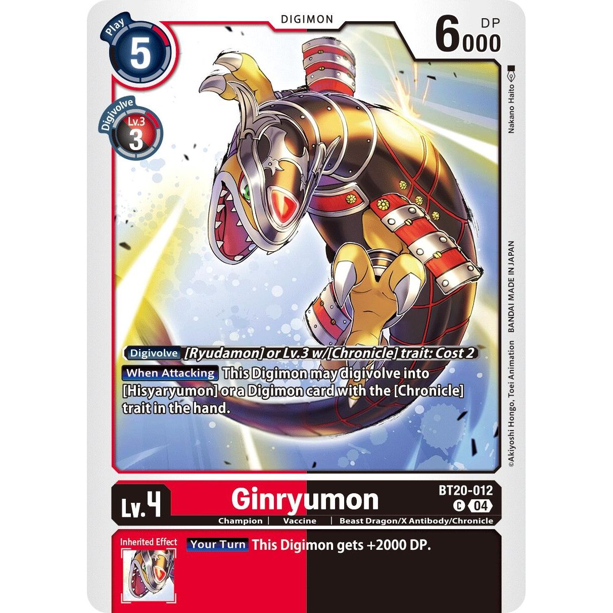 Image for Ginryumon (BT20-012 C) (BT19-20) - Digimon Card Game