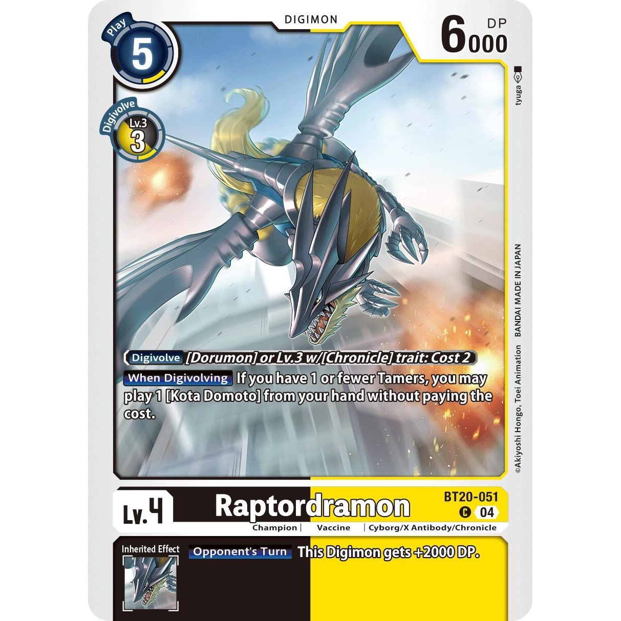 Image for Raptordramon (BT20-051 C) (BT19-20) - Digimon Card Game