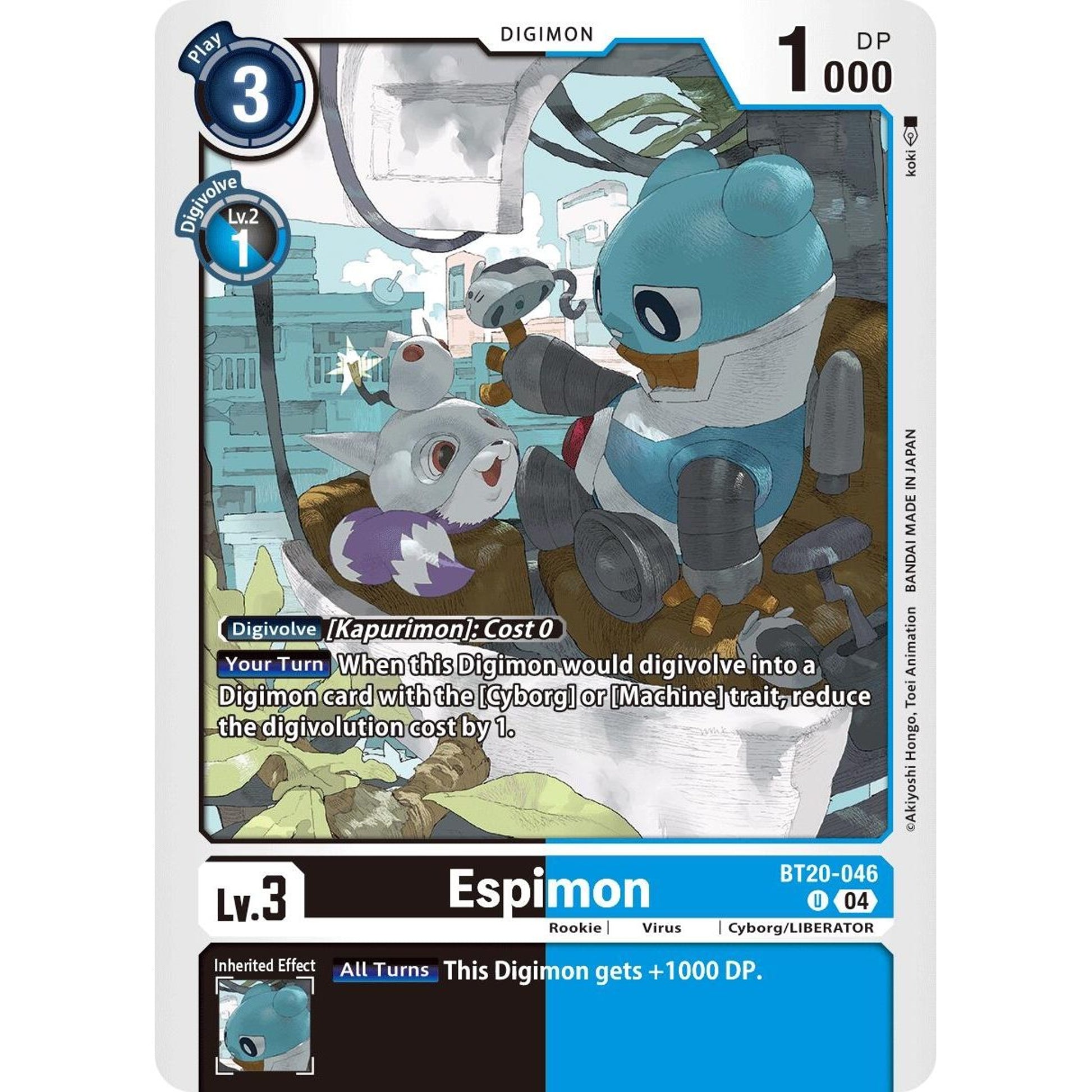 Image for Espimon (BT20-046 U) (BT19-20) - Digimon Card Game