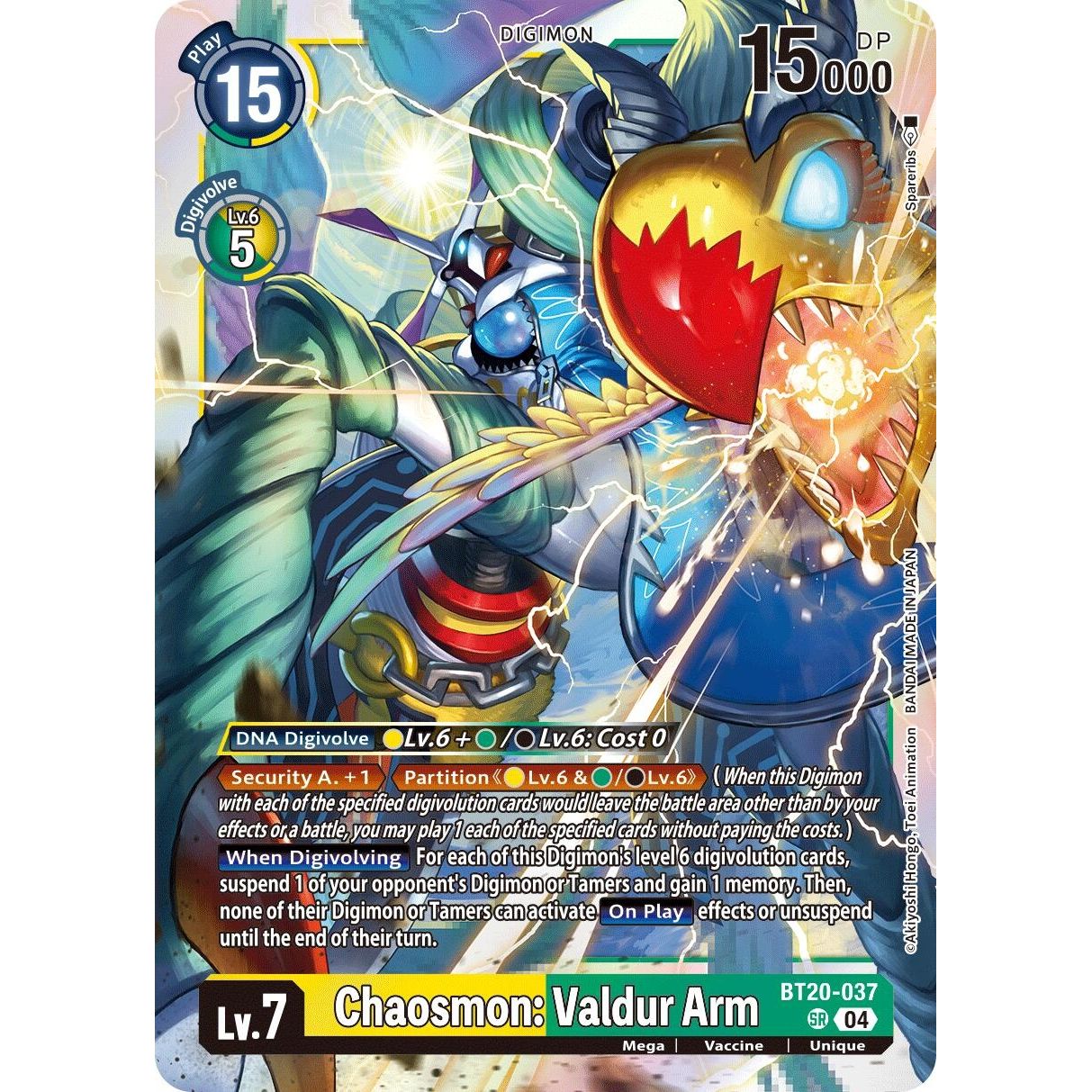 Image for Chaosmon: Valdur Arm (BT20-037 SR) (BT19-20) - Digimon Card Game