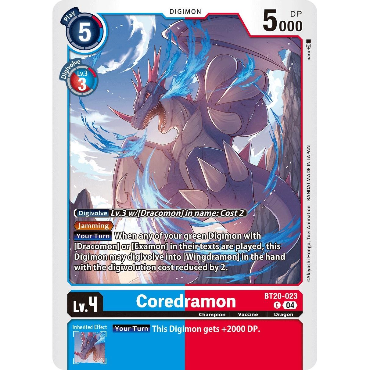 Image for Coredramon - BT20-023 (BT20-023 C) (BT19-20) - Digimon Card Game
