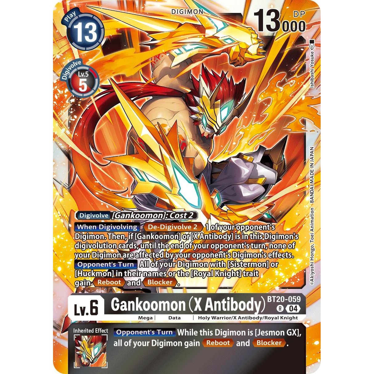 Image for Gankoomon (X Antibody) (BT20-059 R) (BT19-20) - Digimon Card Game