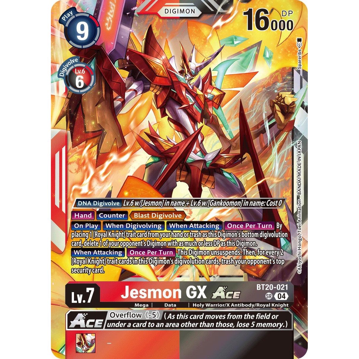 Image for Jesmon GX ACE (BT20-021 SR) (BT19-20) - Digimon Card Game