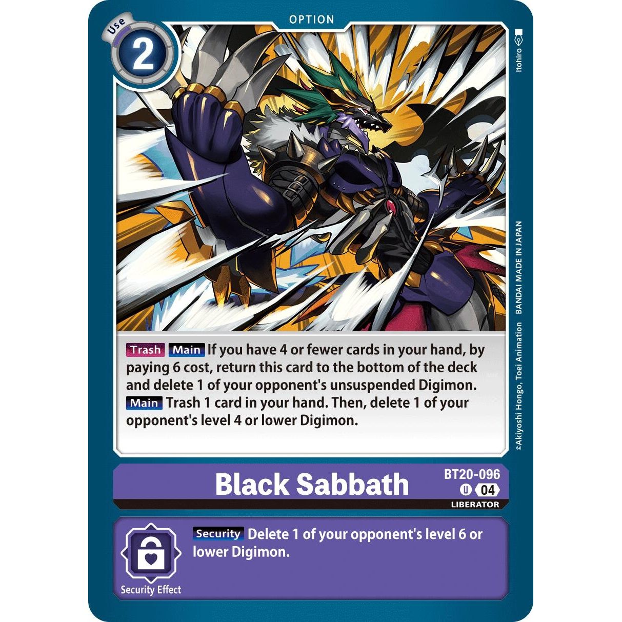 Image for Black Sabbath (BT20-096 U) (BT19-20) - Digimon Card Game