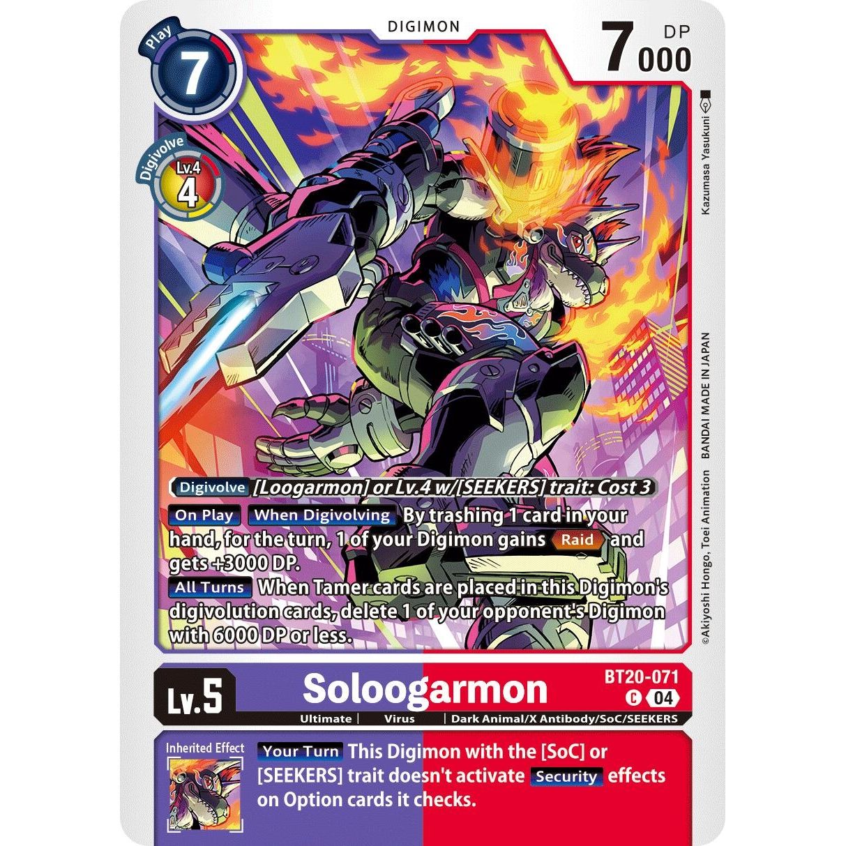Image for Soloogarmon (BT20-071 C) (BT19-20) - Digimon Card Game