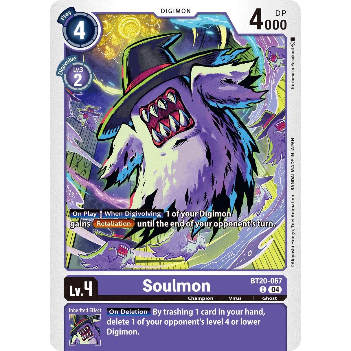 Image for Soulmon (BT20-067 C) (BT19-20) - Digimon Card Game