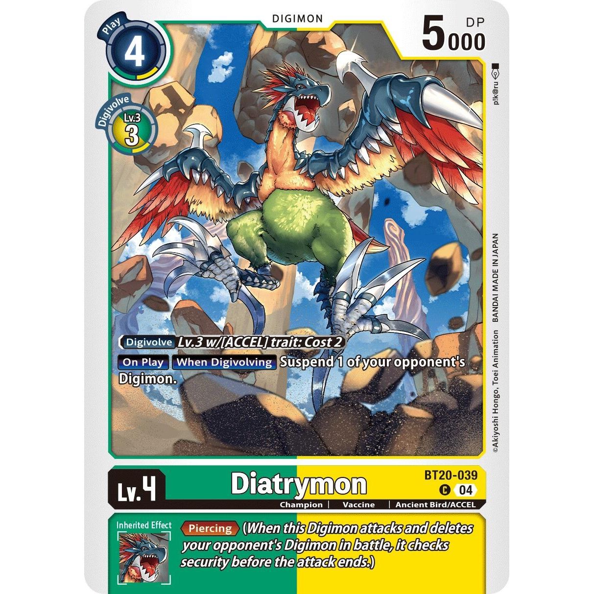 Image for Diatrymon (BT20-039 C) (BT19-20) - Digimon Card Game