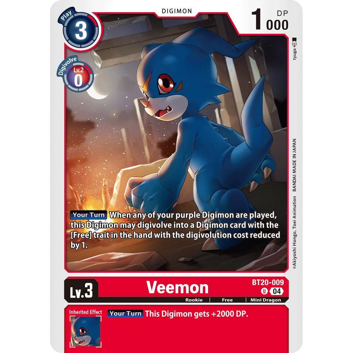 Image for Veemon (BT20-009 U) (BT19-20) - Digimon Card Game