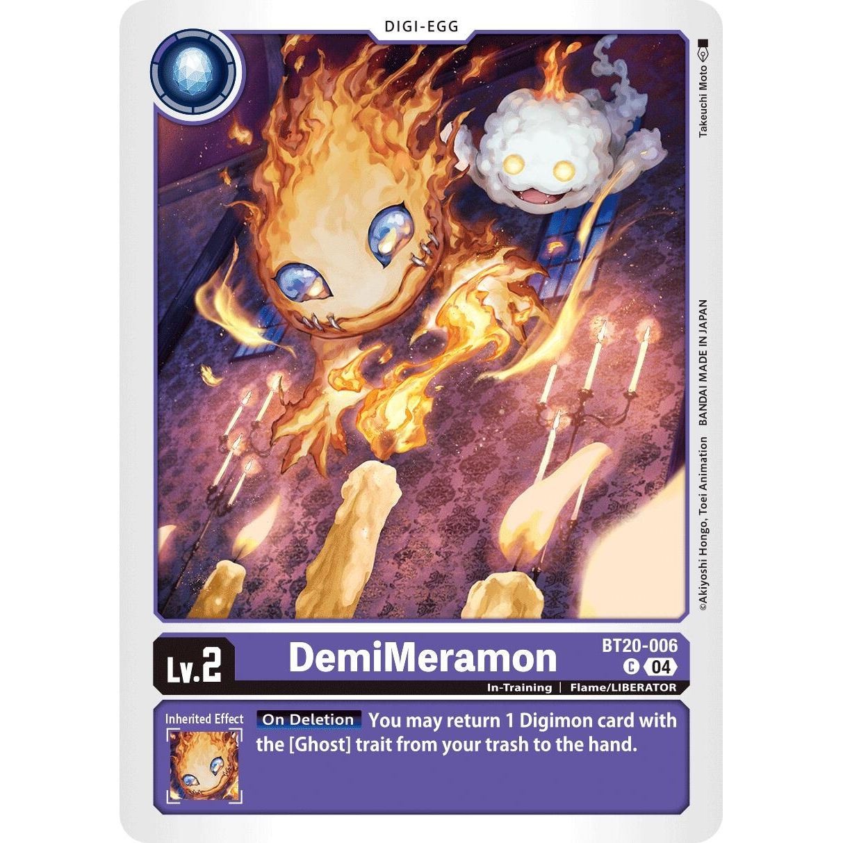 Image for DemiMeramon - BT20-006 (BT20-006 C) (BT19-20) - Digimon Card Game