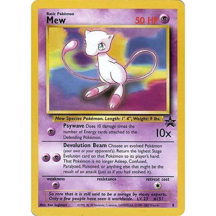 Image for Mew - 8 (Glossy Finish) (8) (PR) - Pokemon