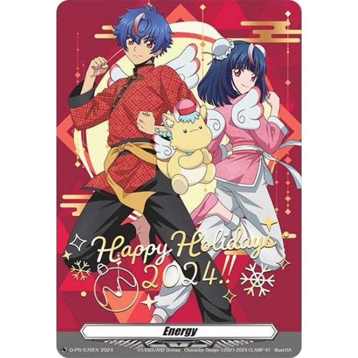 Image for Energy (D-PR/570EN) (D-PR/570EN) (D-PR) - Cardfight Vanguard
