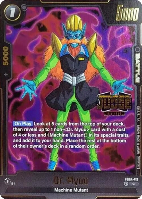 Image for Dr. Myuu (Judge Pack (Store Judge) 03) (FB04-112) (DBSFW_TPR) - Dragon Ball Super: Fusion World