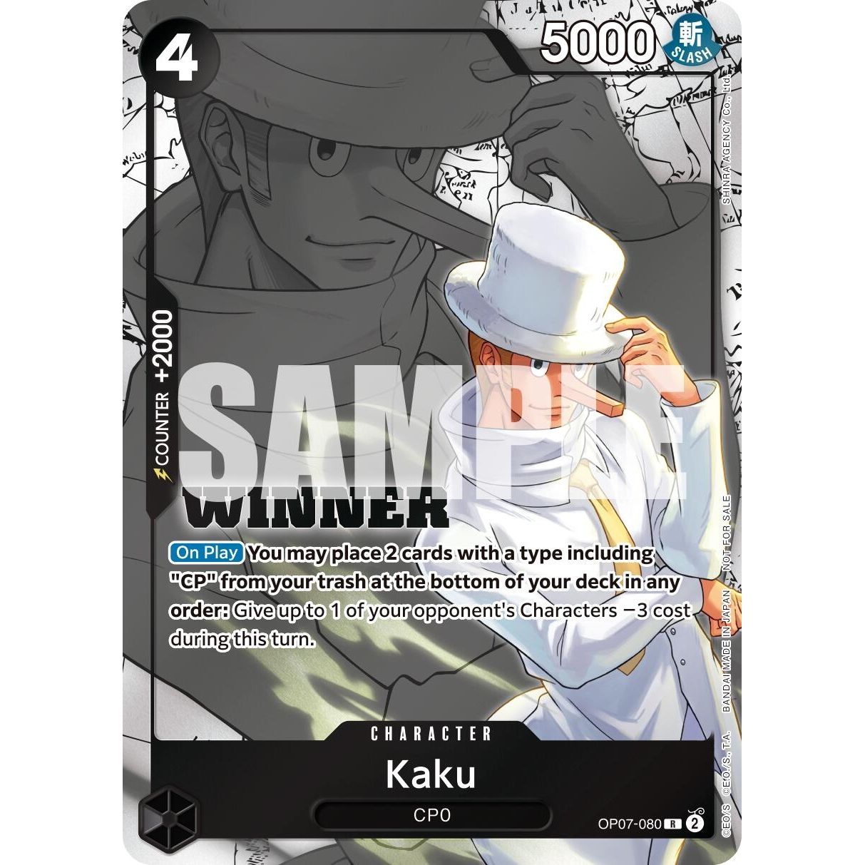 Image for Kaku (Winner Pack 2025 Vol. 1) (OP07-080) (OP-PR) - One Piece Card Game