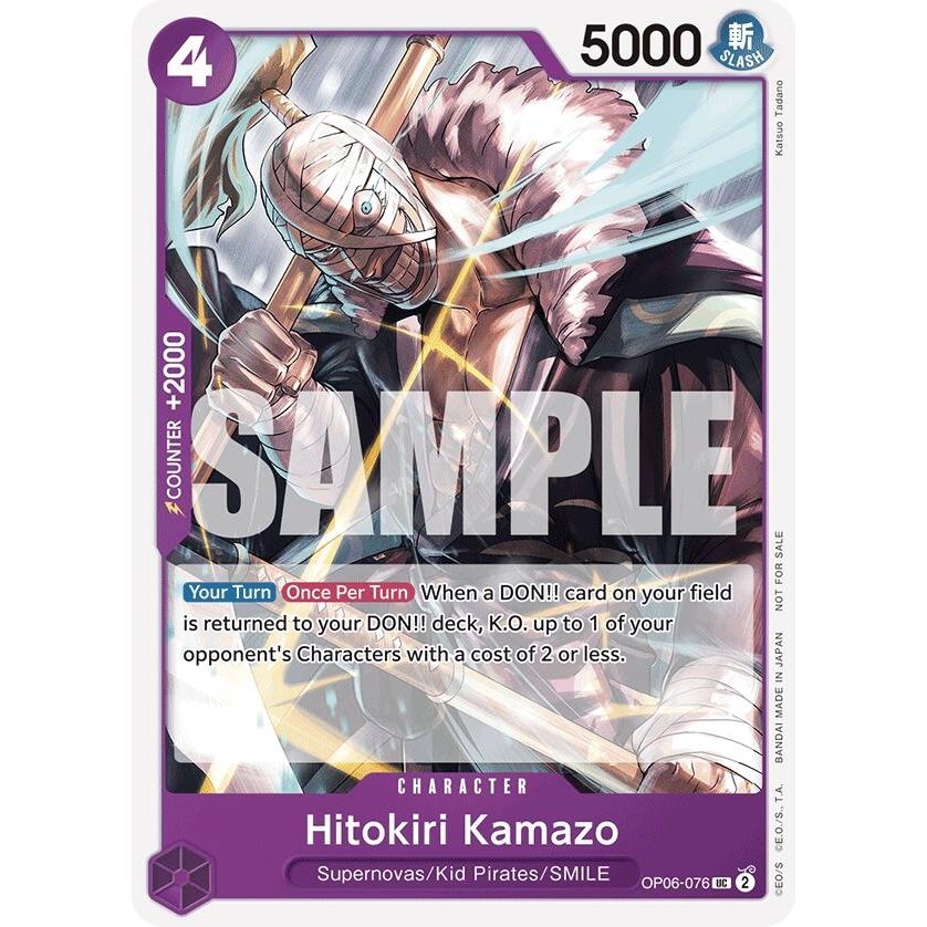 Image for Hitokiri Kamazo (Tournament Pack 2025 Vol. 1) (OP06-076) (OP-PR) - One Piece Card Game