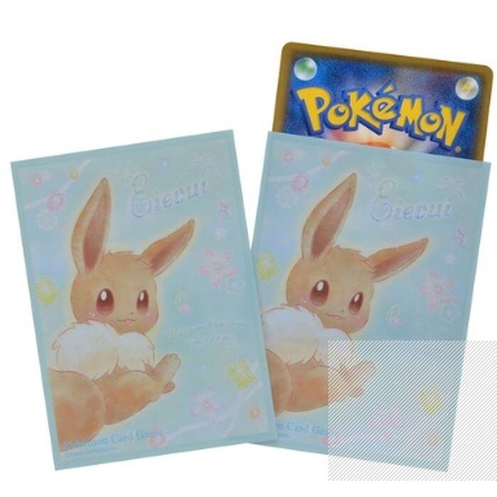 Image for Pokemon TCG: Pokemon Center Japan Exclusive Card Sleeves - Eevee Jewel (64-Pack) - Card Sleeves