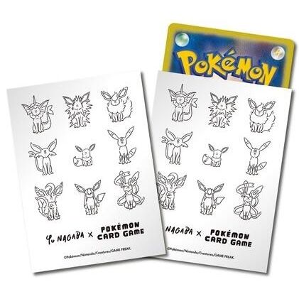 Image for Pokemon TCG: Pokemon Center Japan Exclusive Card Sleeves Pokemon Eevee (YU NAGABA) -  (64-Pack) - Card Sleeves