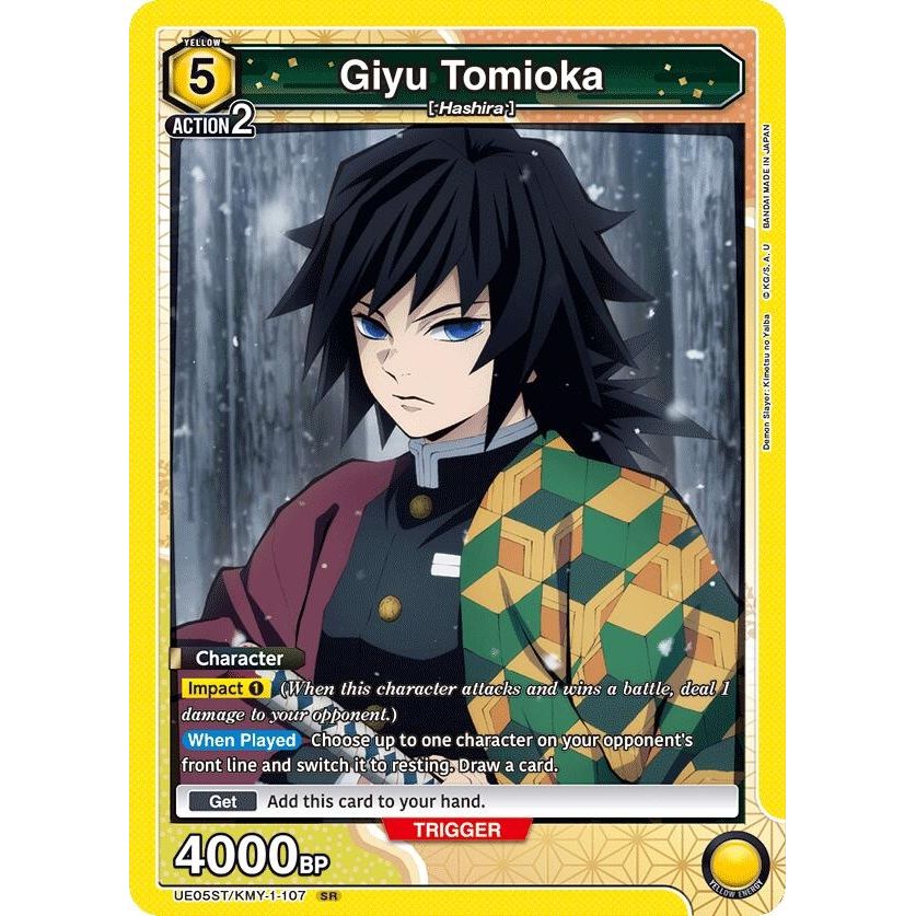 Image for Giyu Tomioka (UE05ST/KMY-1-107) (UE05ST) - Union Arena