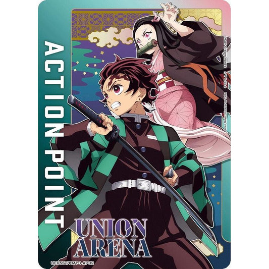 Image for Action Point Card (AP02) (Demon Slayer: Kimetsu no Yaiba) (UE05ST/KMY-1-AP02) (UE05ST) - Union Arena