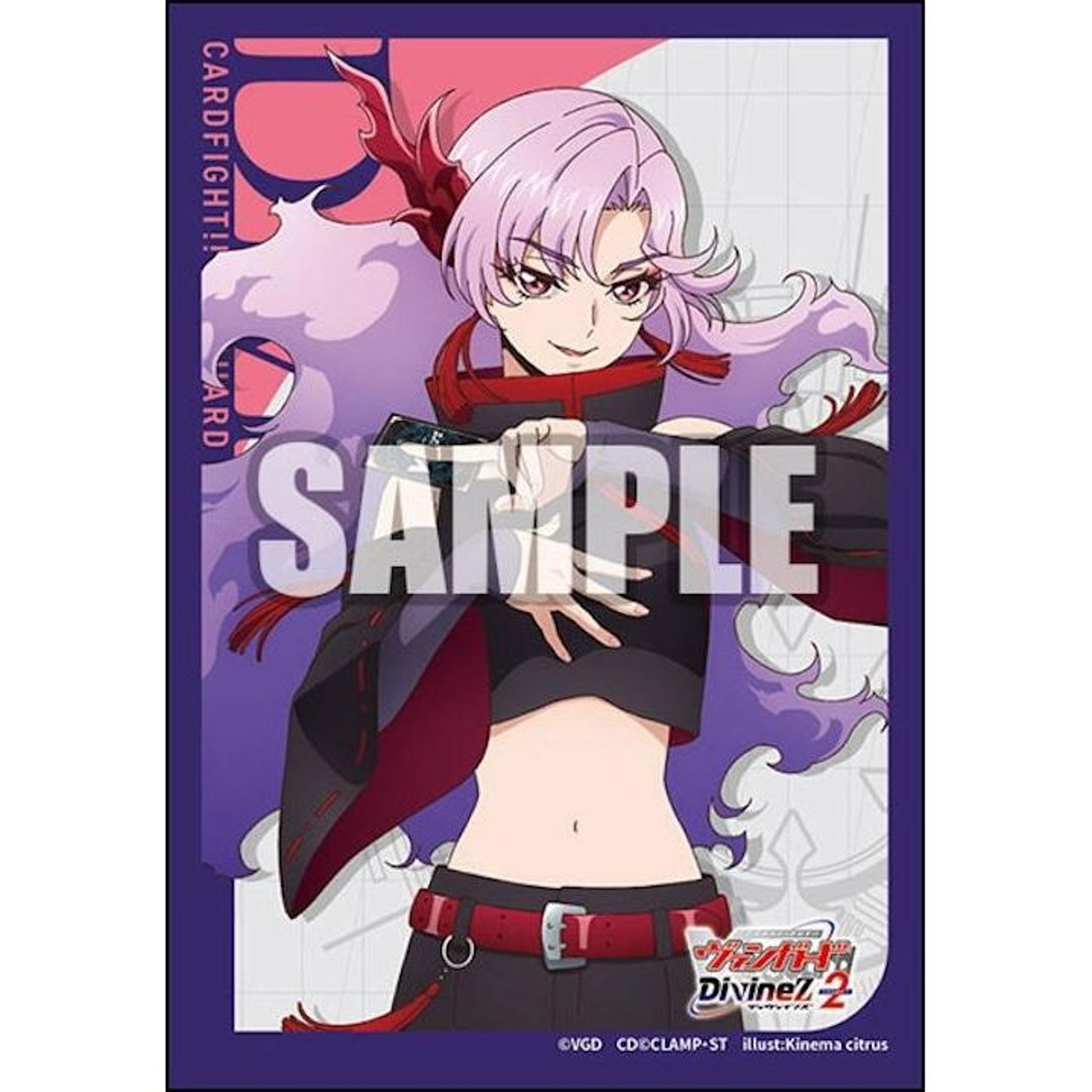 Image for Bushiroad Sleeve Collection Mini Vol.762: Cardfight!! Vanguard - Sybilt (Nao) (70-Pack) - Card Sleeves