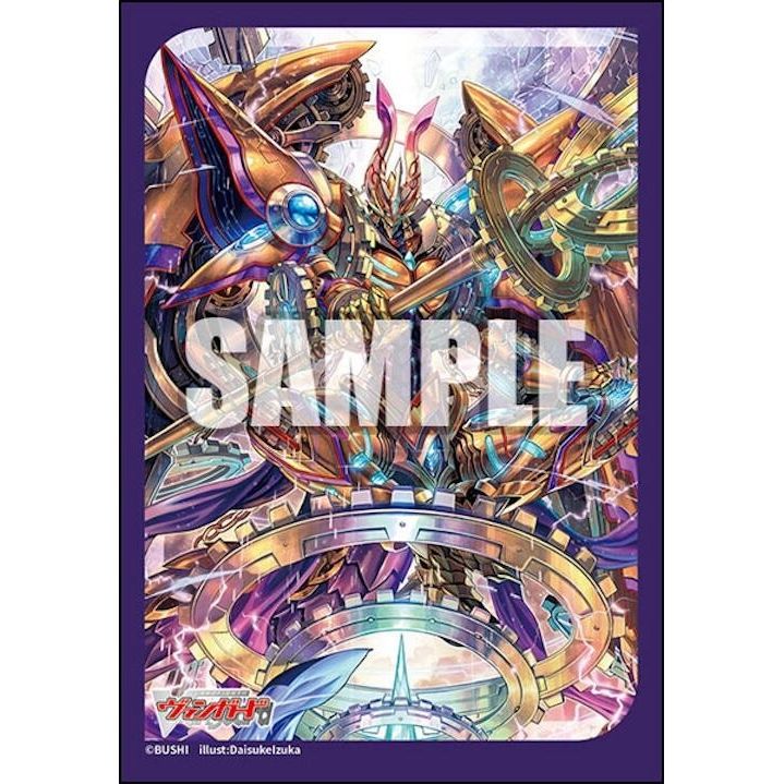 Image for Bushiroad Sleeve Collection Mini Vol.763: Cardfight!! Vanguard - Interdimensional Dragon, Chronoscommand(70-Pack) - Card Sleeves