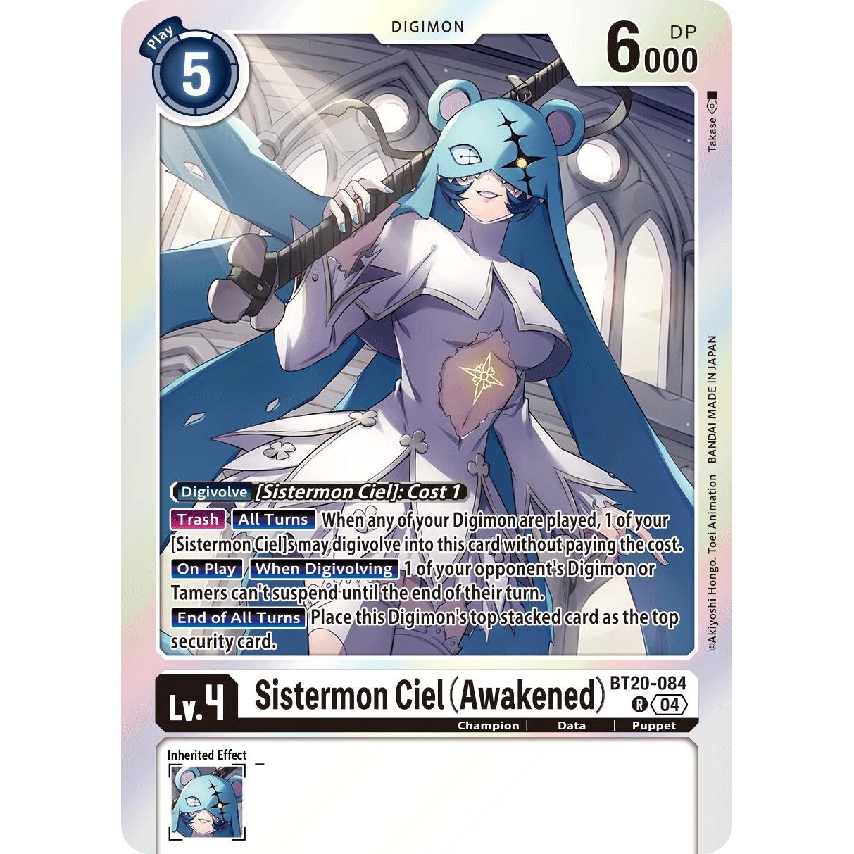Image for Sistermon Ciel (Awakened) (BT20-084 R) (BT19-20) - Digimon Card Game