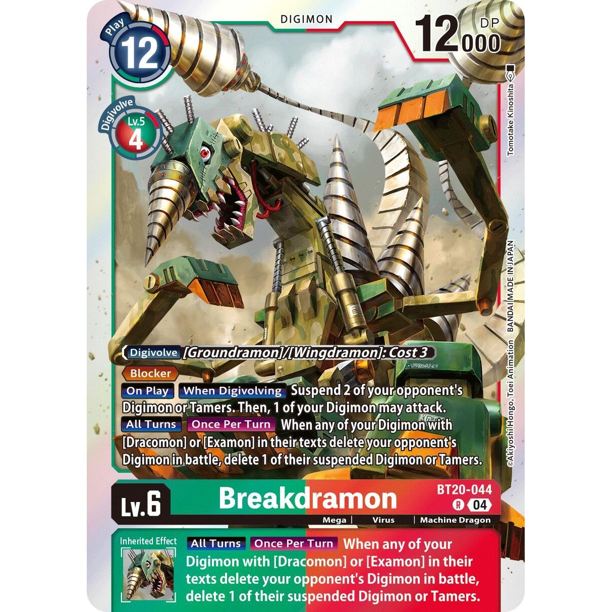 Image for Breakdramon (BT20-044 R) (BT19-20) - Digimon Card Game